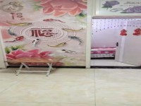 其它图
