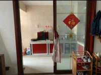 其它图
