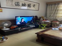 其它图