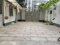 其它图