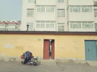 其它图