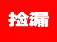 其它图