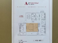 其它图