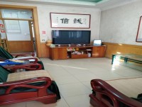 其它图