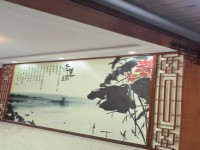 其它图