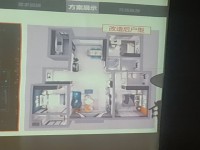 其它图