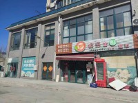 其它图
