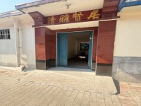 其它图