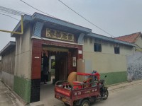 其它图