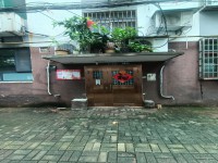 其它图