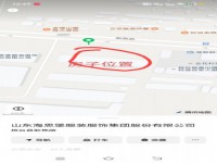 其它图