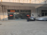 其它图