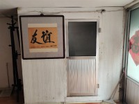 其它图